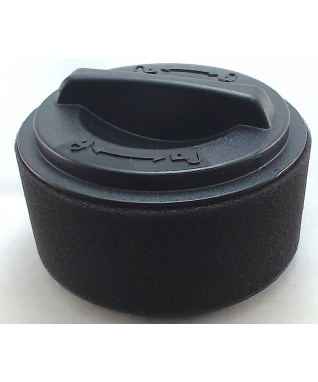 Bissell Inner / Outer Circular Vacuum Filter Assembly for Model 23T7 Easy Vac