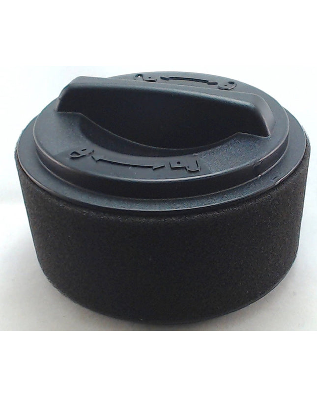Bissell Inner / Outer Circular Vacuum Filter Assembly for Model 23T7 Easy Vac