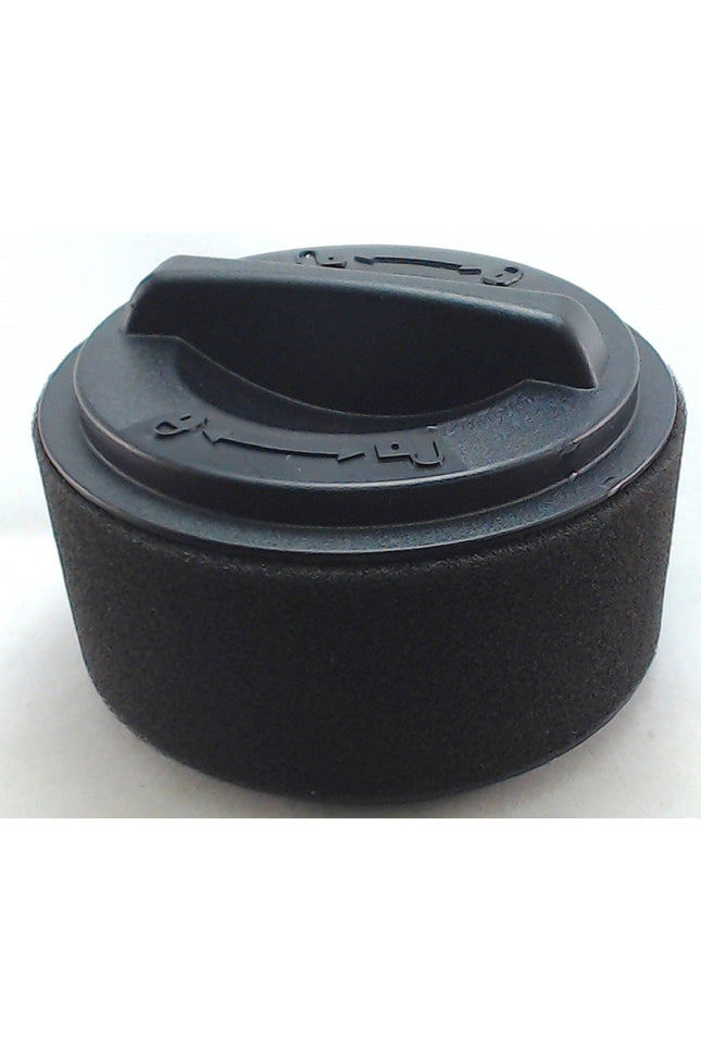 Bissell Inner / Outer Circular Vacuum Filter Assembly for Model 23T7 Easy Vac