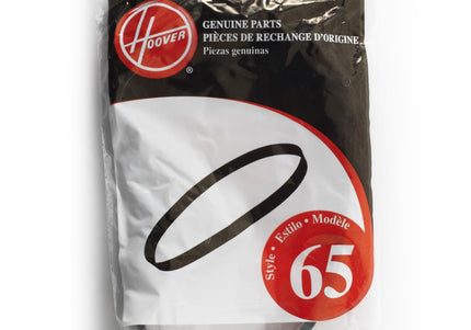 Hoover T-Series™ Flat Non-Stretch Belt (2 pack) Part # AH20065
